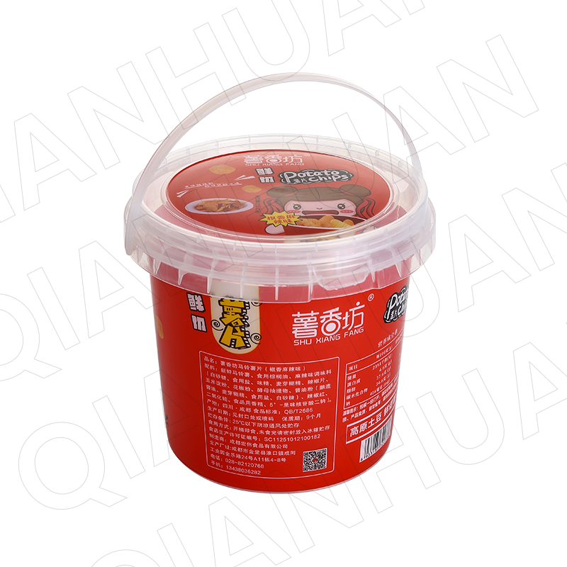 37oz/1.1L in-mold pattern PP plastic ice cream buckets with handle